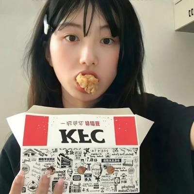 冰宫